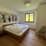 Апартаменты Sonnberg Aparts