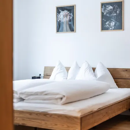 アパート Sonnberg Aparts