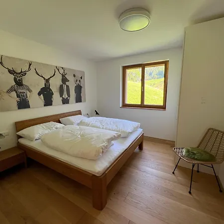 アパート Sonnberg Aparts