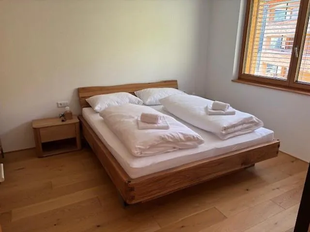 Sonnberg Aparts 公寓